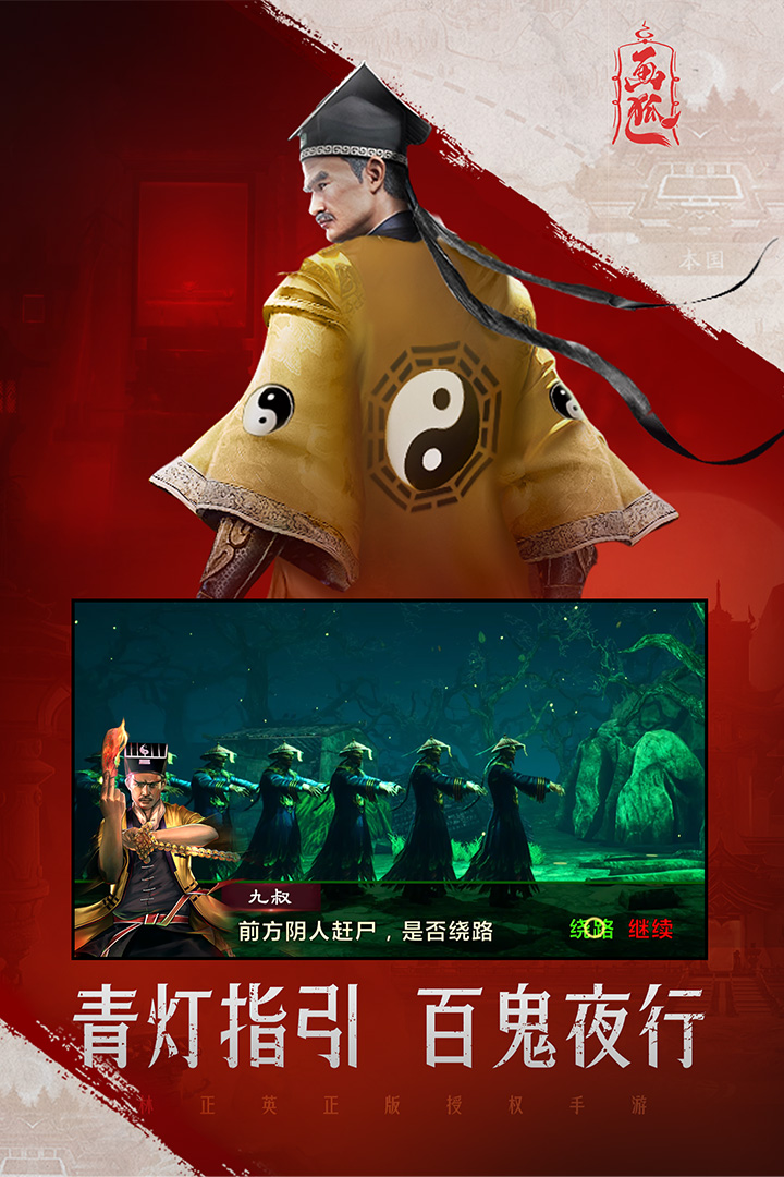 截圖1