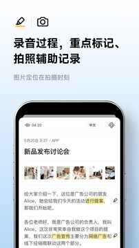 截圖3