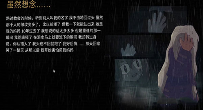 截圖1