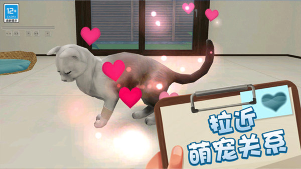 截圖2