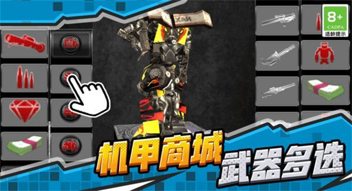 截圖3