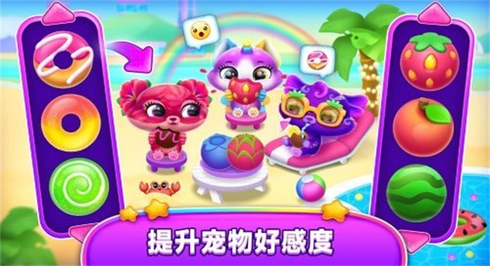 截圖1