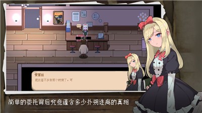 截圖2
