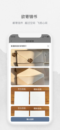 截圖1