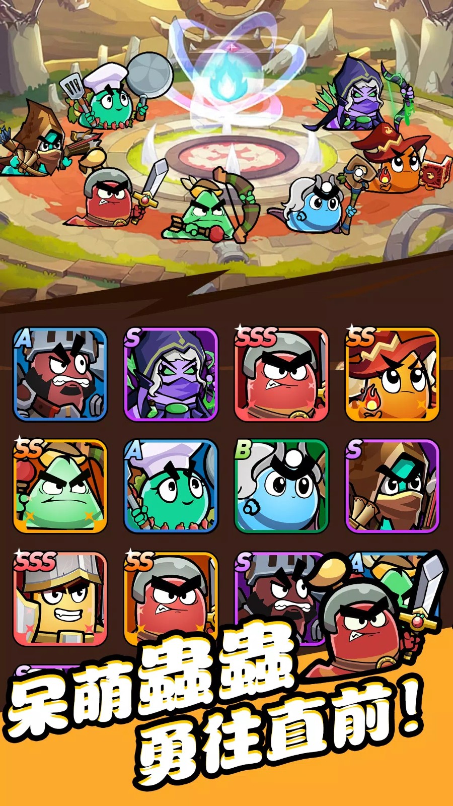 截圖1