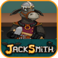 杰克鐵匠鋪(jacksmith)