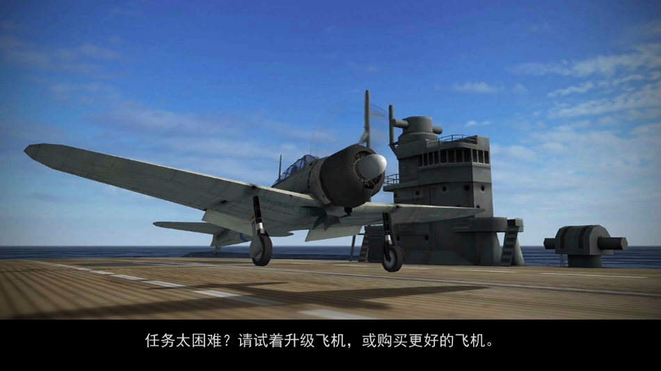 截圖1