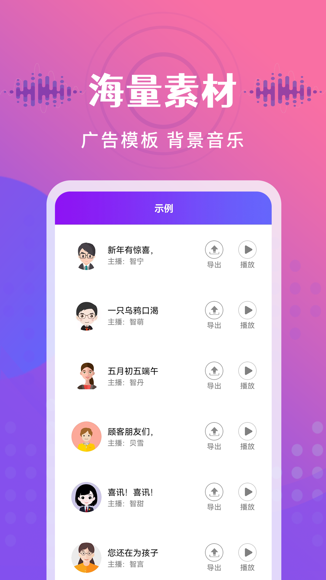 截圖2