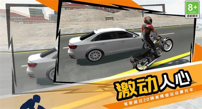 截圖3