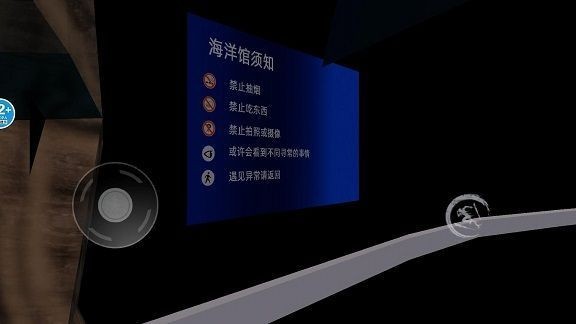 截圖3