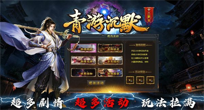 截圖1