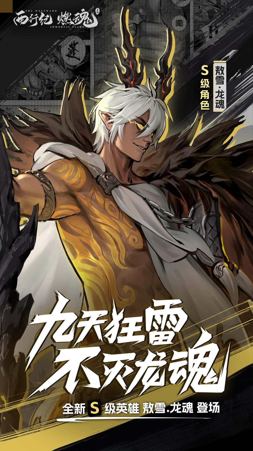 截圖1