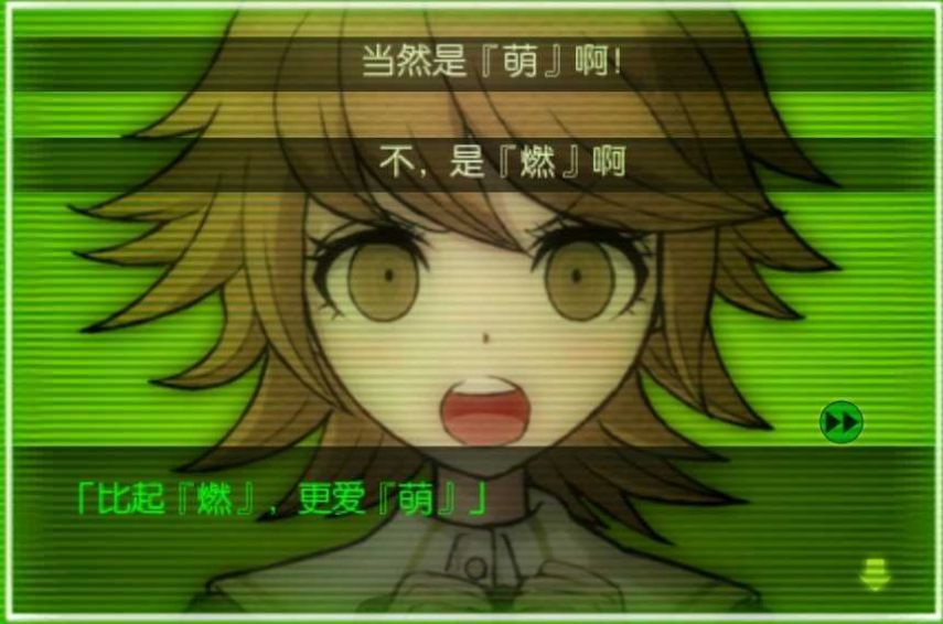 截圖2