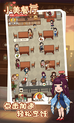 截圖1