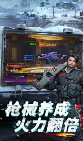 截圖1