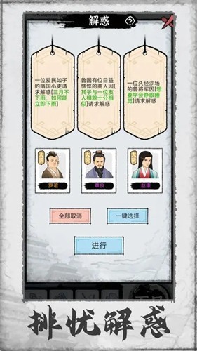 截圖1