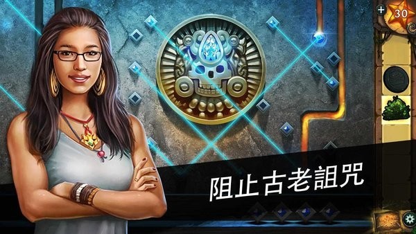 截圖3