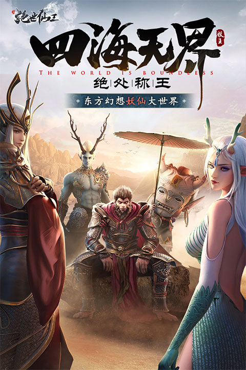 截圖4