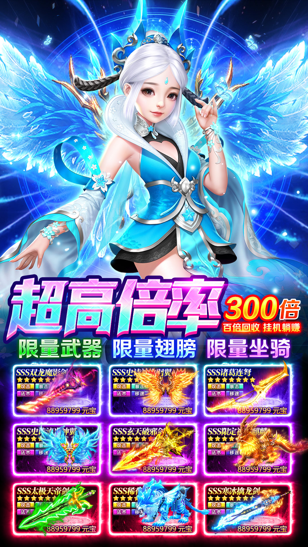 截圖4