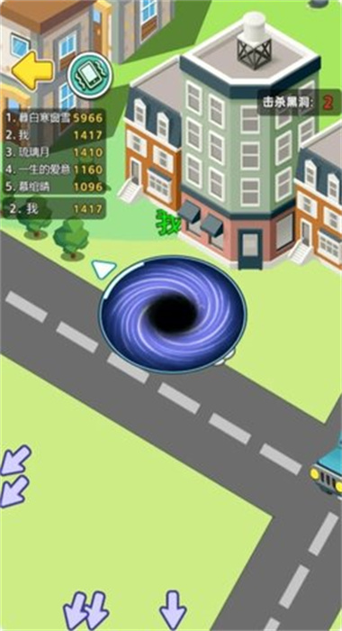 截圖2