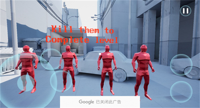 截圖1