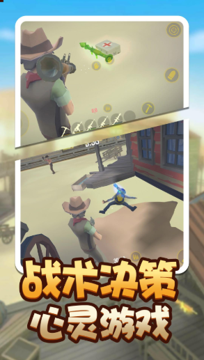 截圖2