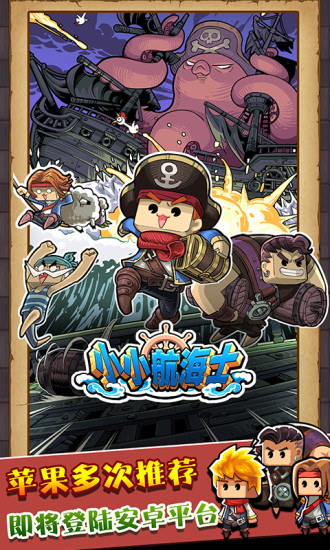 截圖2