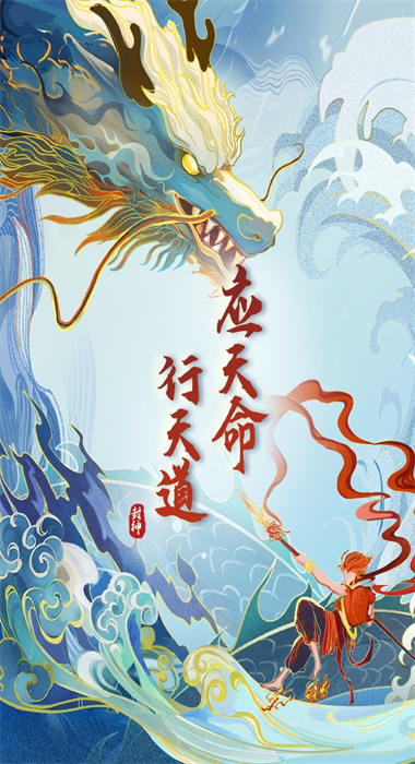 截圖1