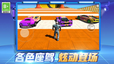 截圖1