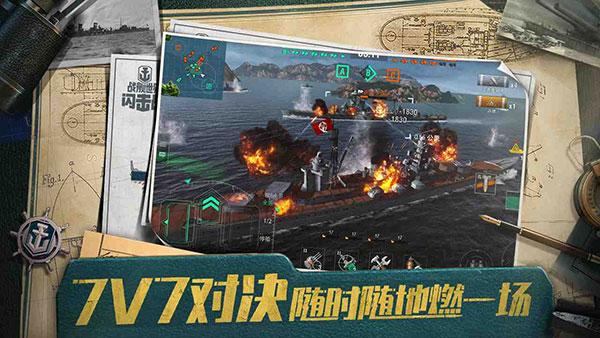 截圖1
