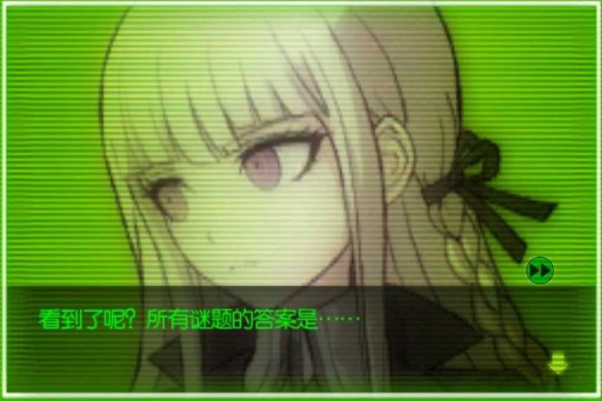 截圖3