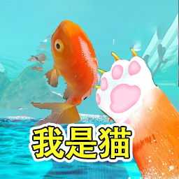 逗趣大冒險游戲