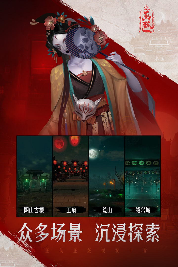 截圖2