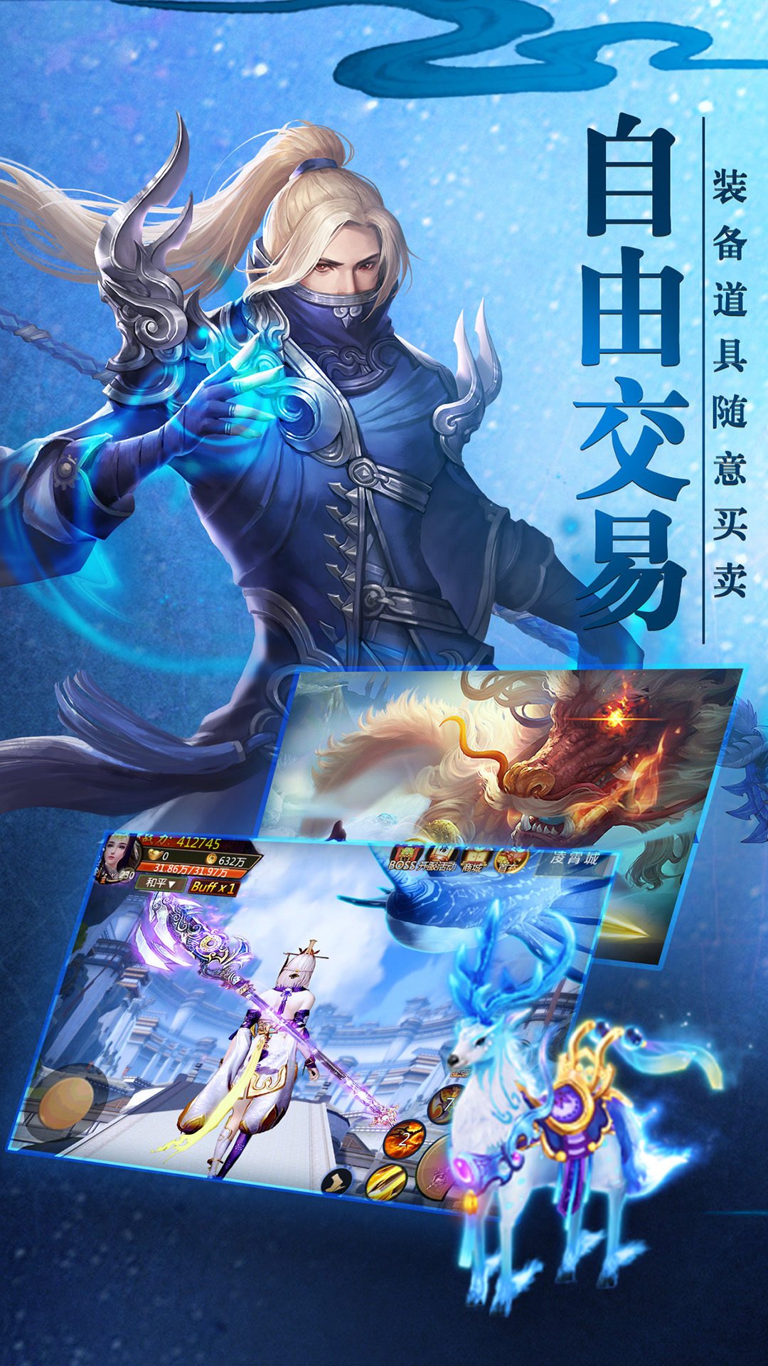 截圖2