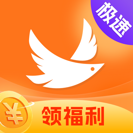 CC浏览器2024官方版