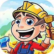 閑置礦工大亨(idleminer)