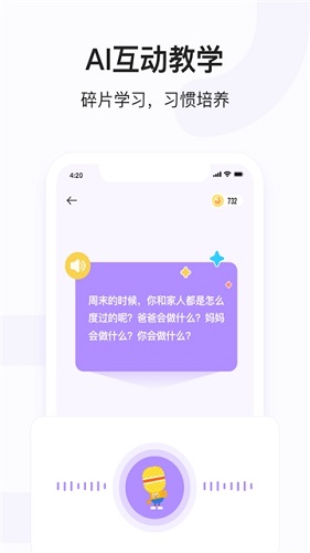 截圖1
