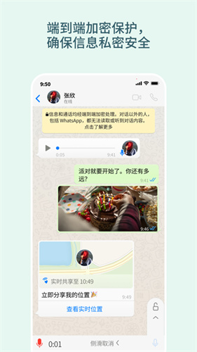 截圖1