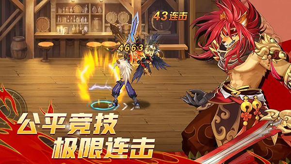 截圖1