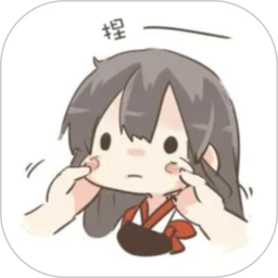 捏臉研究所app