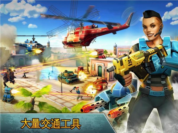 截圖2