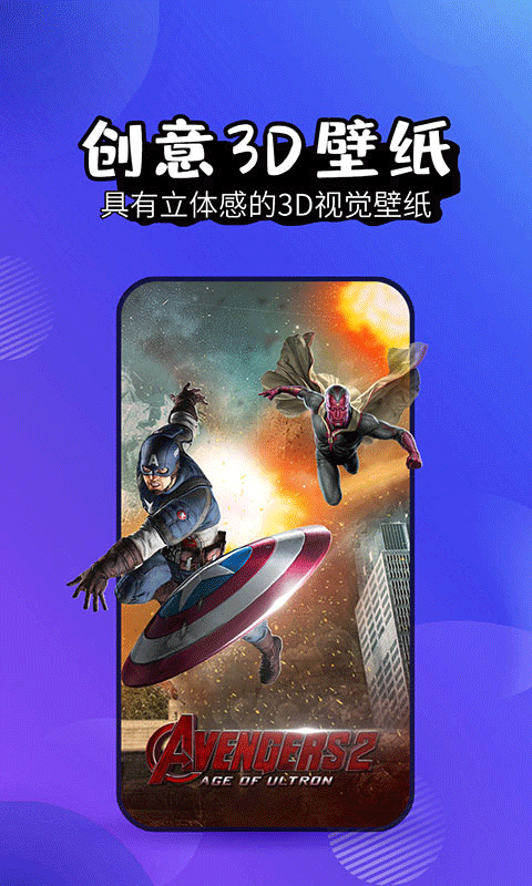 截圖1