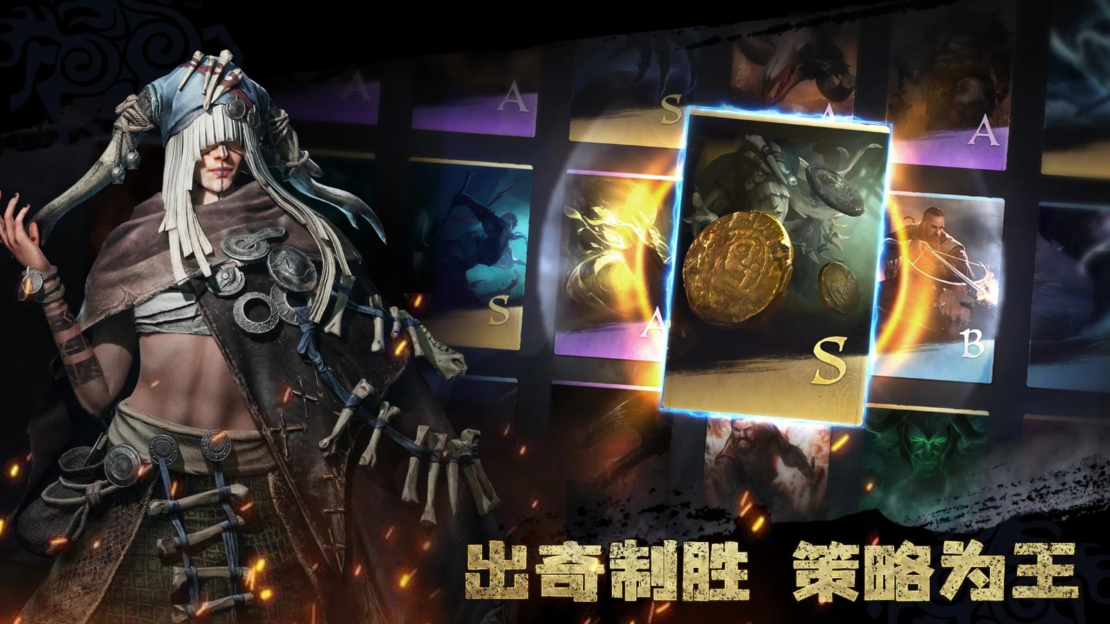 截圖3