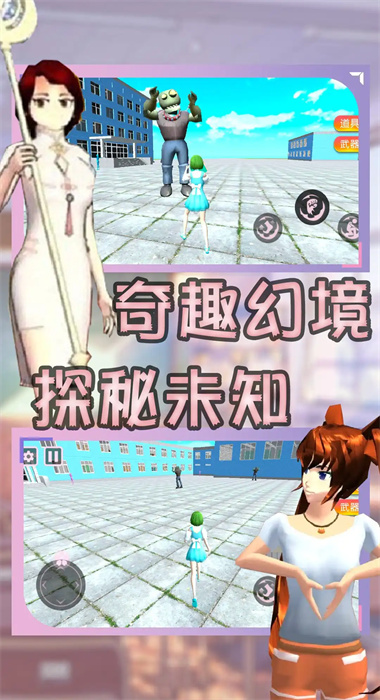 截圖2