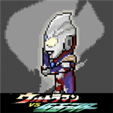 奥特曼vs假面骑士4.0安卓版
