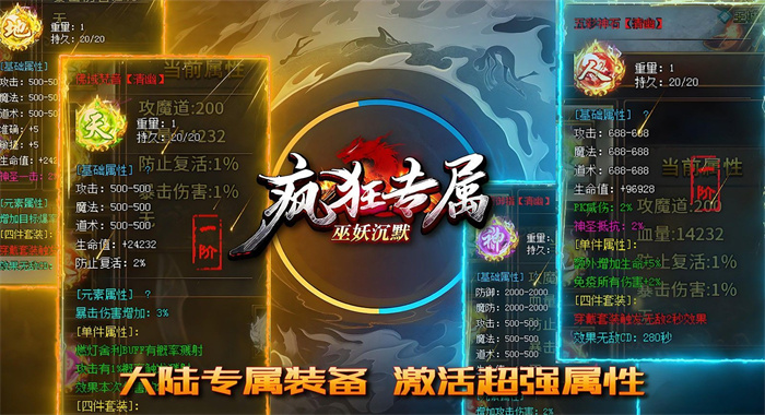 截圖3