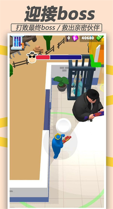 截圖2