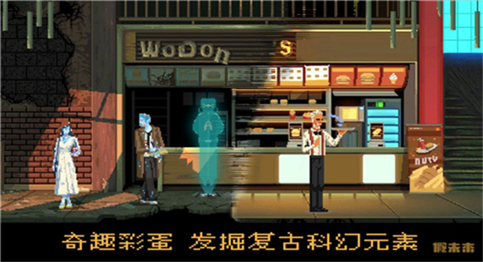 截圖3
