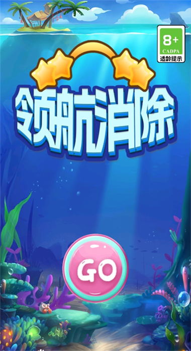 截圖1