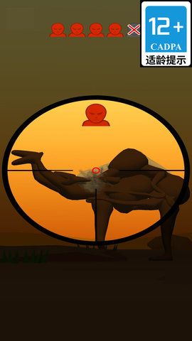 截圖2